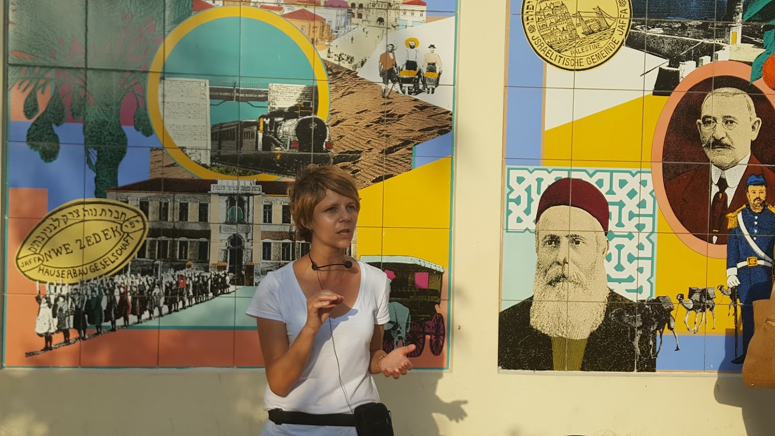 נווה צדק לכל המשפחה